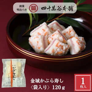 y邩Ԃqܓr1120gz Ԃ炸 Ԃi k ΐ  n O yY Mtg Ε 蕨 j  J ܂  ̂Ƃ Y n 