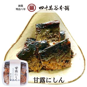 yØIɂzɂØI jV  ώ  l\ݒJ{ ͂ɂ т̂ ̋ ΂̋  y a ØI ɍ ɂ񂻂 l\J{ Е 