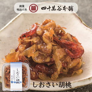 yӓzGrώ CV  N~  CJ   y  ܂ ɂ̋ ٓ т̂ ܂ ӎ l\ݒJ{ l\J тɍ ɍ