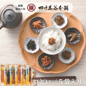 y ǂi5ܓjzЕ XЂ lߍ킹 卪 ֎q iX ӉZ LE 䪉 ~EK I VEK X XЂ  ̎ yY yY 蕨 Mtg 