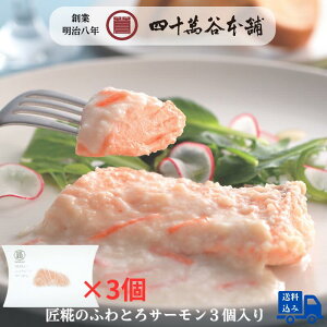 y ̂ӂƂT[3zAgeBbNT[  ȒP W k ΐ  O yY Mtg j j 蕨  ܂ ̍  Ⓚ