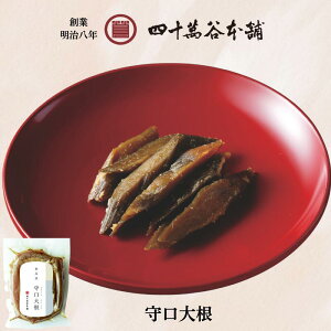 y卪z肮 ޗǒ  ݂ m ` ̂Ȃ̐@ yY yY y yHi O yY Mtg 蕨  ܂ ̂Ƃ ̍ 