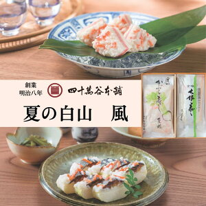 yĂ̔R zԂ  2250g×1 卪 185g×1{   Ԃi Ԃi 卪 i k ΐ  O yY Mtg c 蕨  ܂ Y