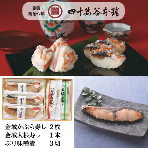 yR zԂ 2 卪 1{ Ԃ薡X 3 ̓~̂y k ΐ  n O yY Mtg Ε 蕨  j NNn  J ܂ 