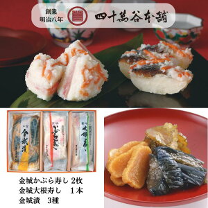y  zԂ 卪  3 卪 ֎q ӉZ k ΐ  O ~ Mtg  NNn Ε 蕨  ̍ ̂Ƃ Y n    