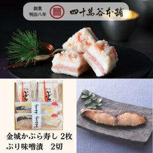 y  zԂ120g×2 Ԃ薡X×2 k ΐ  O Mtg Ε j @蕨  NNn  Ḧi  Ă ̍ 