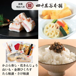 y  z Ԃ 120g×1 Ԃ񂶂傤 V҂낷 R ? g    k ΐ  O Mtg Ε 蕨   ̍ ̂Ƃ