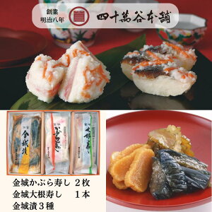 y  zԂ 卪  3 卪 ֎q ӉZ k ΐ  O ~ Mtg  NNn Ε 蕨  ̍ ̂Ƃ Y n    