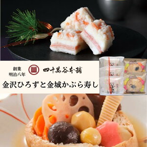 yЂ낸Ƌ邩ԂzԂƂǂ̃Zbg l\ݒJ{ 򓤕x Ђ낸 ۂ ނՂ ͂̂Ƃ  Jui JuYV u _y 