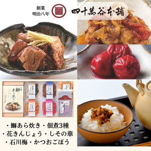 ŷ݋lߍ킹zVR܂理 ώ  ØIɂ ӓ Ԃ񂶂傤 ڂ ̉ Е  Yӂ肩 Ԃ肠 퉷 CJ 