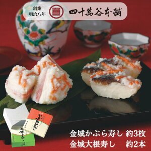 yCzԂ 3 卪 2{ ̓~̂y k ΐ  n O yY Mtg Ε 蕨  j  NNn  J ܂  