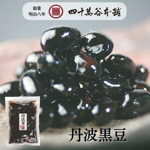 yʌzOg Î ɌY  Pi N Nn ϓ  ÂЂ NNn  ΂݂₰ ̉w ܂ ӂ Mtg 蕨 Ε 