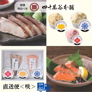 y ց灄zhg t  u T[ WF[g lߍ킹 k ΐ  O yY Mtg j j 蕨  Ε NNn  ܂ ̍ 