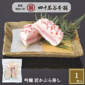 y Ԃqܓr1 135gz ʁEԌIl\ݒJ{  Ԃi l\J{ Jui Ԃ炸 Ԃ O Ԃ  k p yY yHi V