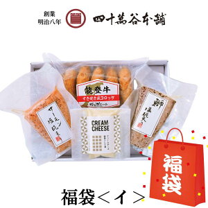 �y�������� ���܁��C���z�܉����t�� �T�[���������t�� �N���[���`�[�Y�\�o������� �\�o�������Ă����R���b�P ���� �O���� �k�� �ΐ� ������ ���ق��� ���܂� ���̍� ������ �Ⓚ ��