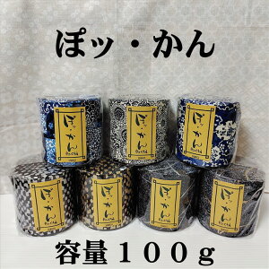   S a t ۑe tXgbJ[ t ۑ uL uL  ۃbE e100g @(a)75mm ()80mm a  Mtg v[g   s e Ԑ 