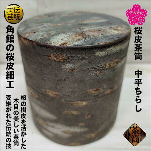  璃 炵 p ̂ e150g @(a)82mm ()90mm  ׍H |bE    ؐ VR `H| R Y  Wt Mtg v[g