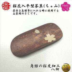   ԓ^   ׍H  p ̂  Ȃ  t  ؐ  R eB[Xv[  킢  `H| { @()