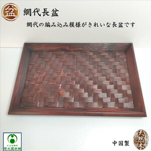 ~ g[ ԑ㒷~ ؐg[ ڂ h  ԑ҂ a gC p` ` aH ؐ F    Vv ×c300×200mm 25mm 