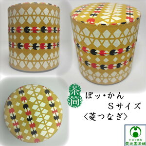 ۃbE uԂvt   STCY a\ Wt tZbg t ۑe tXgbJ[ LjX^[ t uL  _C  HȂ Y 