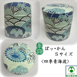 ۃbE uԂvt   STCY a\ Wt tZbg t ۑe tXgbJ[ LjX^[ t uL  lGCg ĉ  Y 