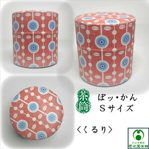 ۃbE uԂvt   STCY a\ Wt tZbg t ۑe tXgbJ[ LjX^[ t uL  ʊiq Ԗ͗l  Y