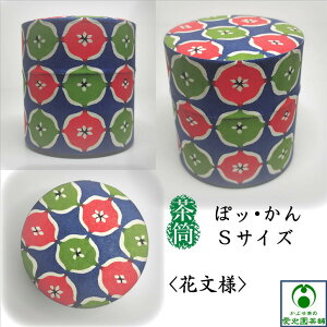 ۃbE uԂvt   STCY a\ Wt tZbg t ۑe tXgbJ[ LjX^[ t uL  ʊiq Ԗ͗l  Y