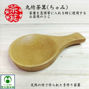  ݁@ ے|@|@  t ؐ  eB[Xv[   { @()75mm ()43mm@()10mm