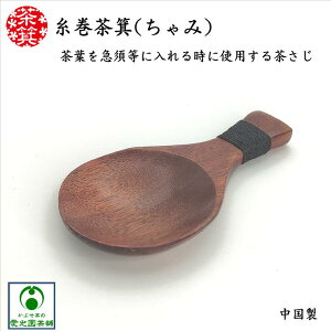    ׂ  VR ؐ |   E^h  葢  F   i d   g₷ ₷ 