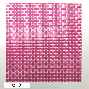  R[X^[ J[T D ܂荞 PVC p^  a a m ҕ ҂ݍ @105mm×100mm 1mm[ւ72܂œ\!