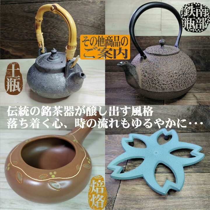 楽天市場】花入 花入れ 花器 カンカん花器 黒 投入 インテリア 花瓶 か 