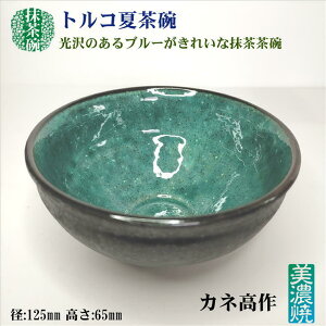 q gRĒq Z Jl q  Xq   { Β Ă    a125mm 65mm