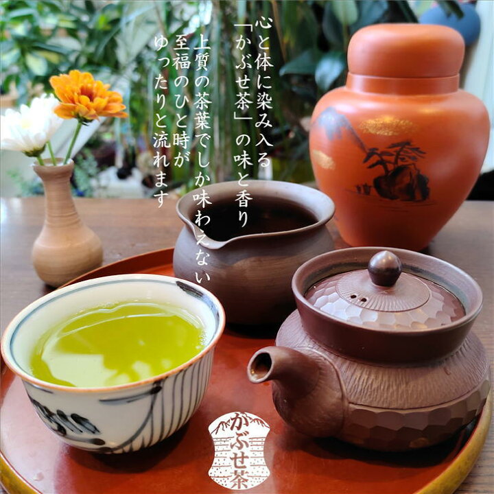 楽天市場】枝梅二四煎茶湯呑 汲み出し 湯呑み 5客セット 美風 美濃焼 