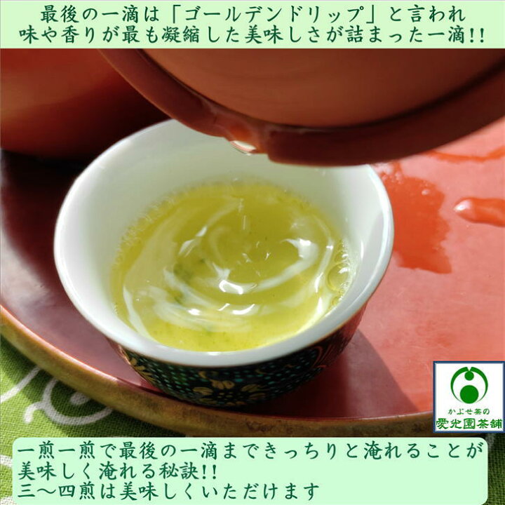 楽天市場】和紙缶 「かぶせ茶」付き ぽッ・かん 茶筒 お茶缶 和紙貼り 