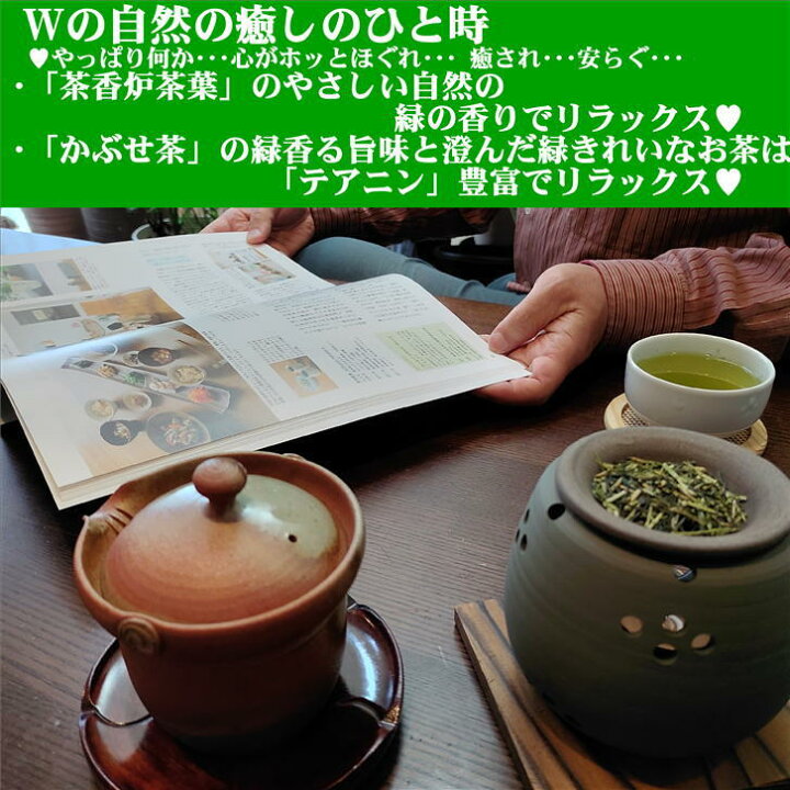 楽天市場】煎茶セット 青磁釉 大西左朗 Satoki 絞出し 湯冷まし 湯呑盃 