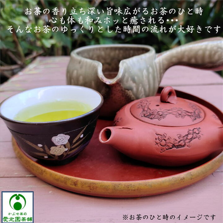 楽天市場】厚口呉須巻ぶどう湯呑 ゆのみ 湯呑み 湯呑茶碗 汲み出し茶碗 