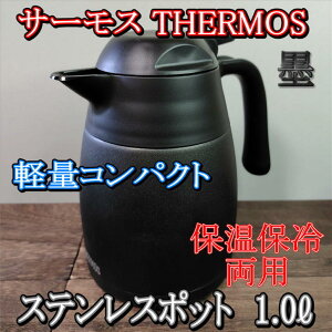 T[X THERMOS XeX|bg |bg 1l n |bg 1bg @r ۗ ۉ XeX y RpNg y  ۗ|bg ۉ|bg |bg |bg |bg e