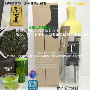 tB^[C{g 750ml CG[ t@~[TCY FIB-75 Ԃt HARIO nI o { Β o  KX{g ϔMKX ϔM{g a80mm 300mm