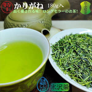 ォ肪˒ 180g Ԃ i:Ԃ 傪 僖 ܒ 炨ꒃ { t [t oΒ o Β s  ⒃   t 