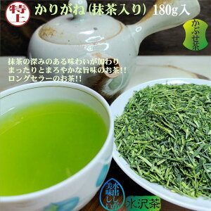 ォ肪() 180g i:Ԃ 肪˒   t 傪  炨 { Β ⒃ N oΒ s Ԃ t t ̗t  