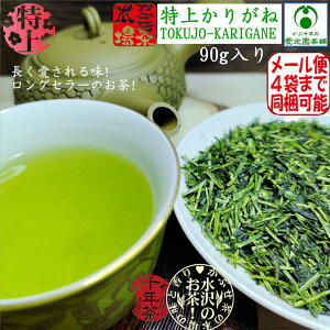 ォ肪 90g i:Ԃ Ԃ 㒃t ㋉t { Β s  t 肪˒ 傪 僖 ܒ 炨ꒃ  | Ԓ  Ö 