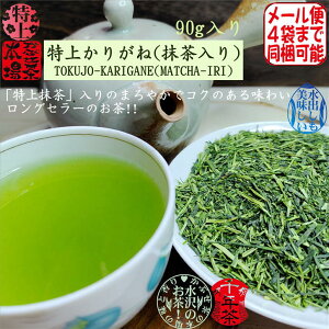 ォ肪˒() 1(90g) i:Ԃ Ԃ 㒃t 傪 僖 ܒ 炨ꒃ t t ̗t { Β | Ö oΒ ⒃  