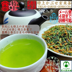 ォԂĒ 1(90g) i:Ԃ { t Ԃ s  YĎgp | Ö 肢 oΒ ⒃ [t 㒃t ܂₩  ΂ Od