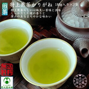 肪 180g×2 Β { ㋉t t ΂̍ L [킢 | | Ö Ö̗]C 肵킢 [ SnǂaƋꖡ 荂 Y Od