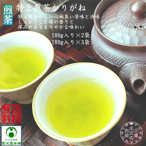 肪 180g×2 180g×3 Β { ㋉t t L [킢 | | Ö Ö̗]C 肵킢 [ SnǂaƋꖡ 荂 OdY