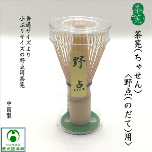 _  Ⴙ _p 엧  |i VRf   Β  葢   RpNg  ߃TCY Ԃ ̂ g yɖ JtF