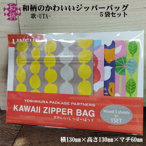 킢ρ[΂  UTA 5܃Zbg Wbp[ obO@{   َq Wbp[ a Mtg bsO 130mm 130mm }`60mmǐՉ\[ւ6܂œ\!