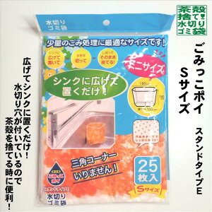 ݂|C STCY X^h^CvE 25 ~jTCY ^؂S~ ݑ lNX^ k̂ kn IW tBs [ւȂ4܂œ\!