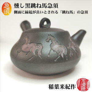 ˔n}{ ΐq tċI 튊   Mtg v[g  ^N^ D n    葢 { Y N ӂ悩Ȍ`  i 