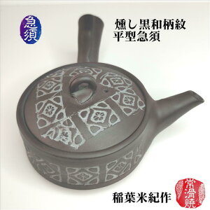 }{ a䕽^}{ ΐq tċI 튊  Mtg v[g  ^N` イ D n  e170cc a90mm 42mm